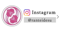 Rantei Instagram @ranteidesu