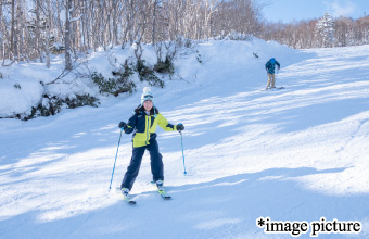 Miyagi Zao St. Mart Ski Resort