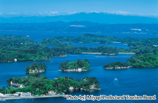 Three Views of Japan- Matsushima
