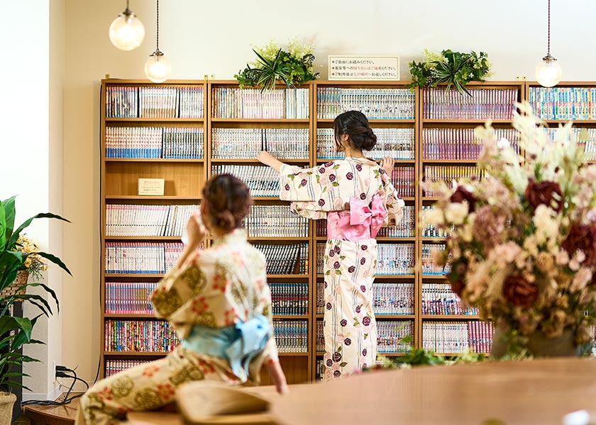 ライブラリー & ボードゲーム