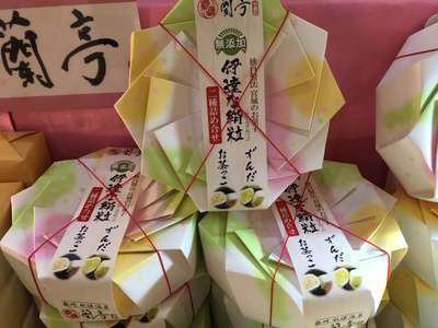 宮城限定販売 伊達開花 新着情報 公式 奥州秋保温泉 蘭亭 仙台の奥座敷 秋保温泉 宮城限定販売 伊達開花 新着情報 公式 奥州秋保温泉 蘭亭 仙台の奥座敷 秋保温泉