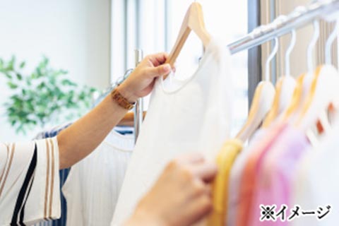 錦ケ丘ヒルサイドモール