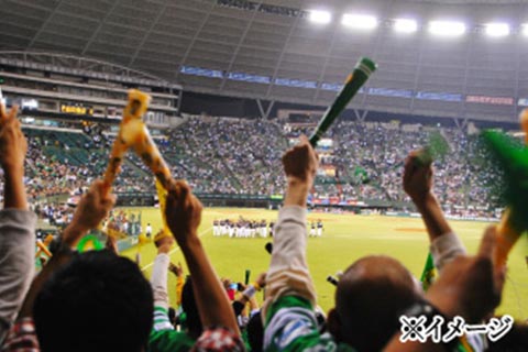 楽天モバイルパーク宮城