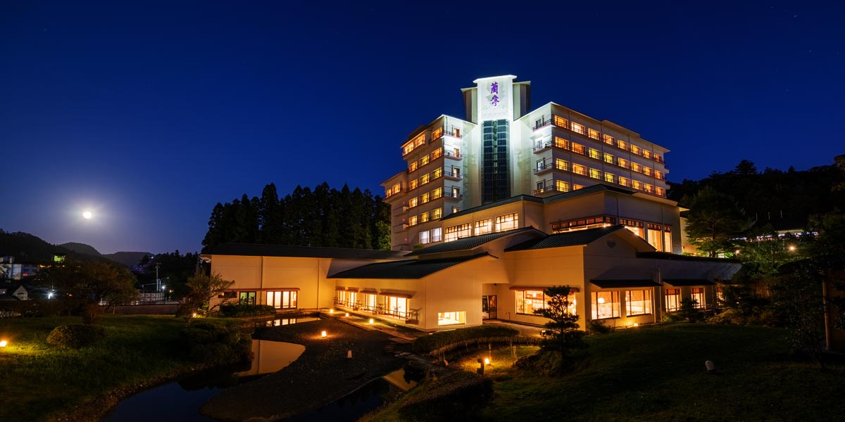 蘭亭グループについて