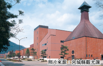 NIKKA威士忌仙台工廠   宮城峽蒸餾所（可參觀）