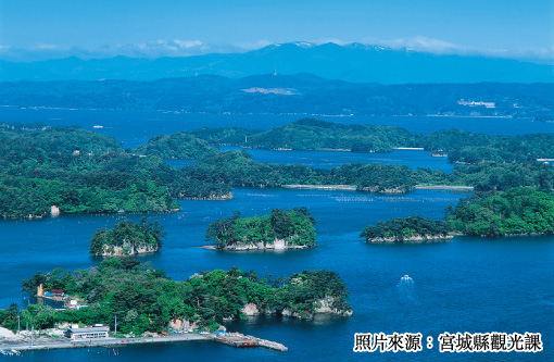 日本三景松島